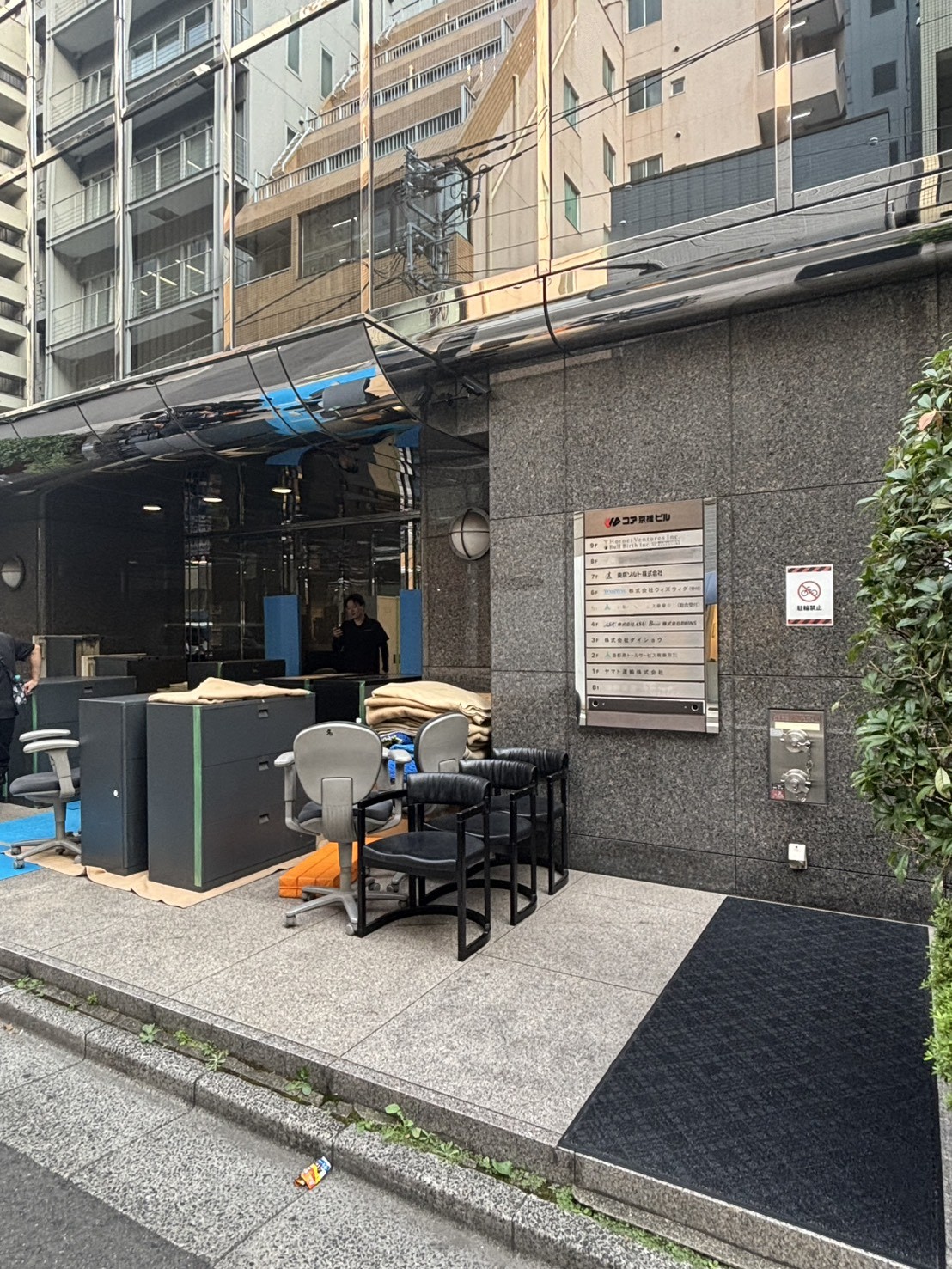 コア京橋の物件画像