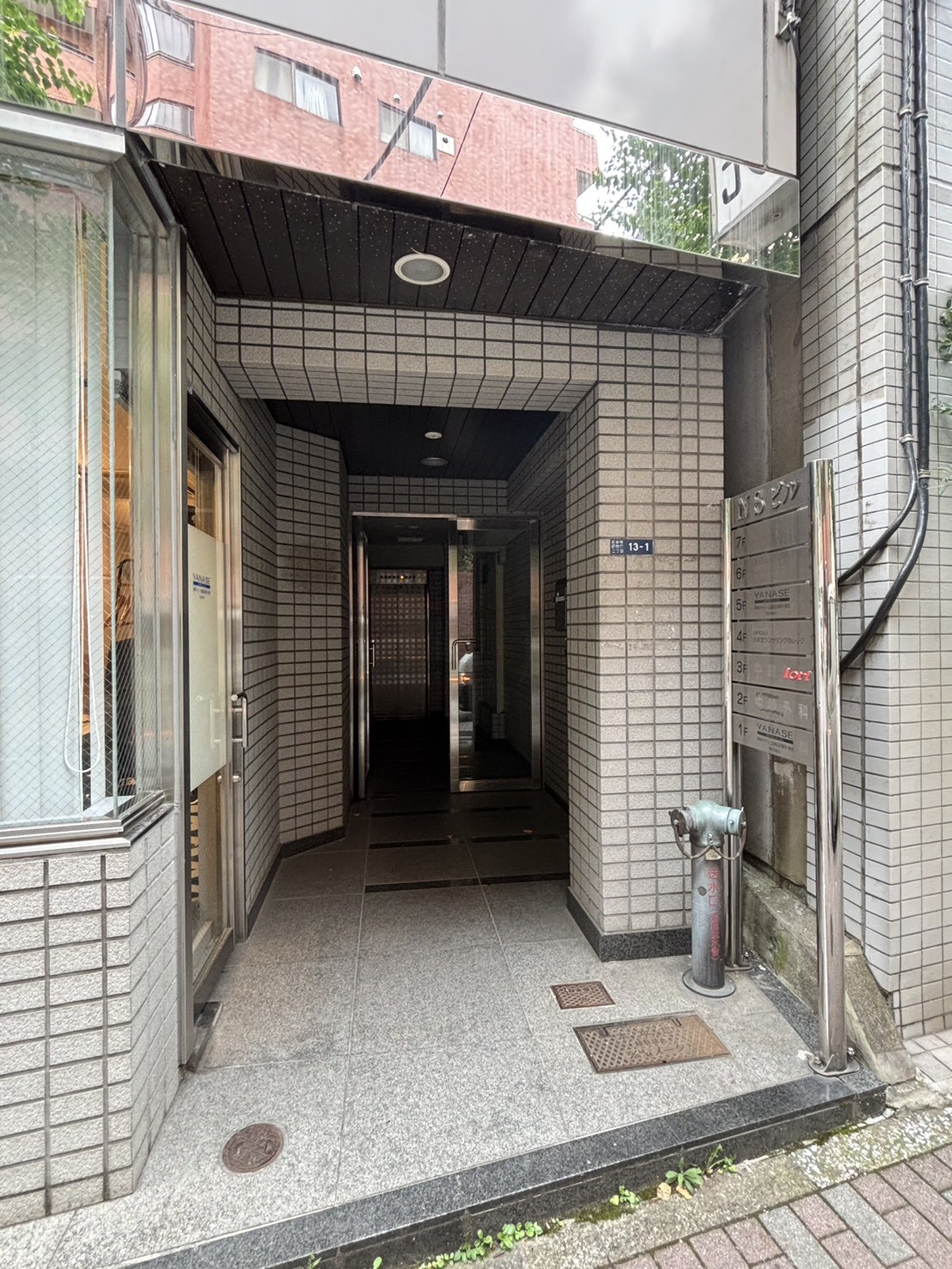 NSの物件画像