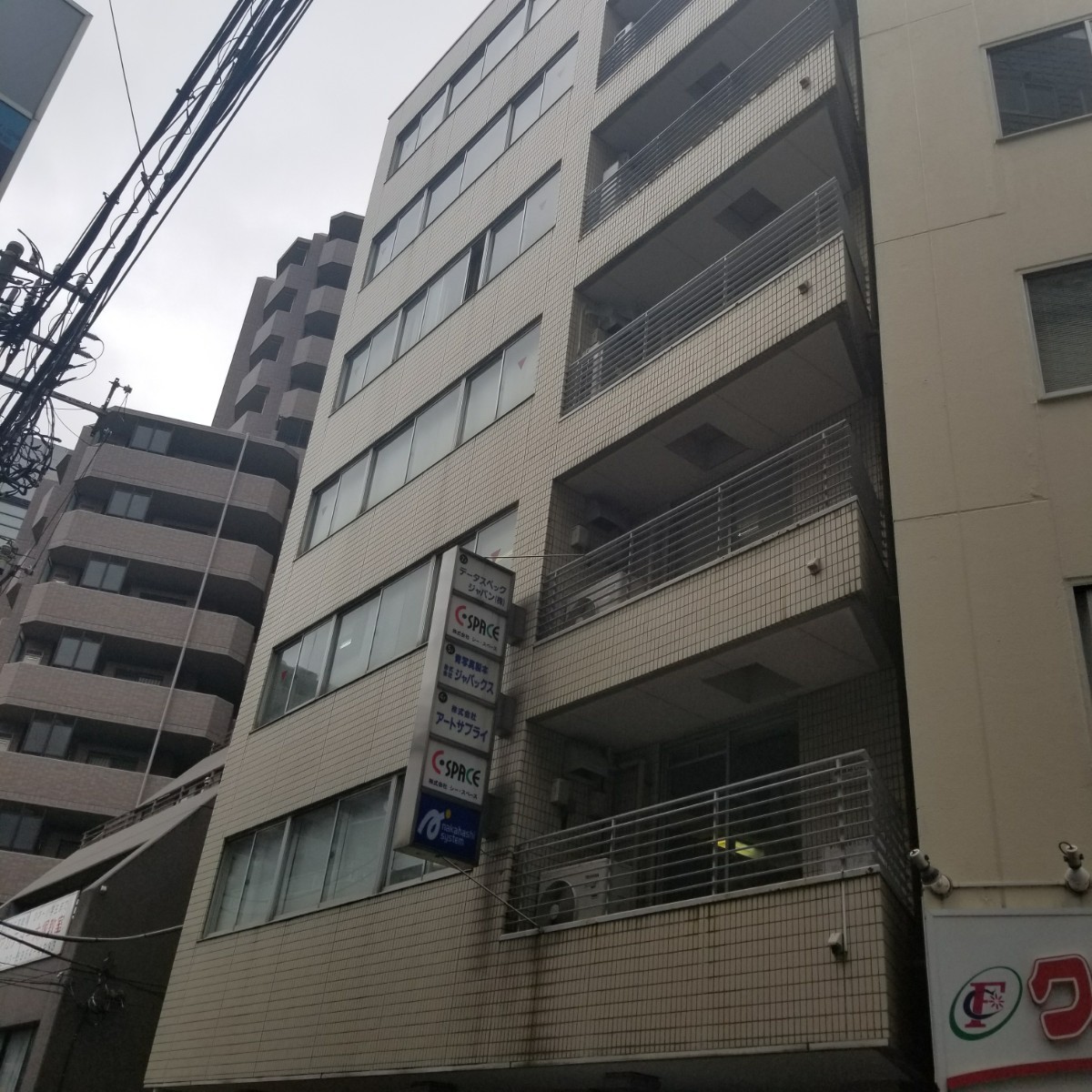 藤枝の物件画像