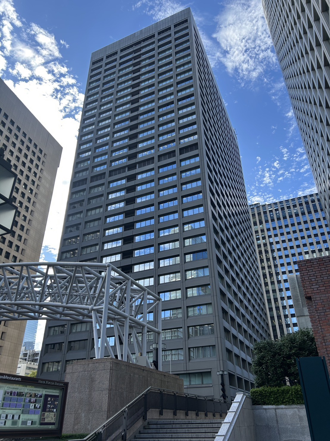 日比谷国際の物件画像