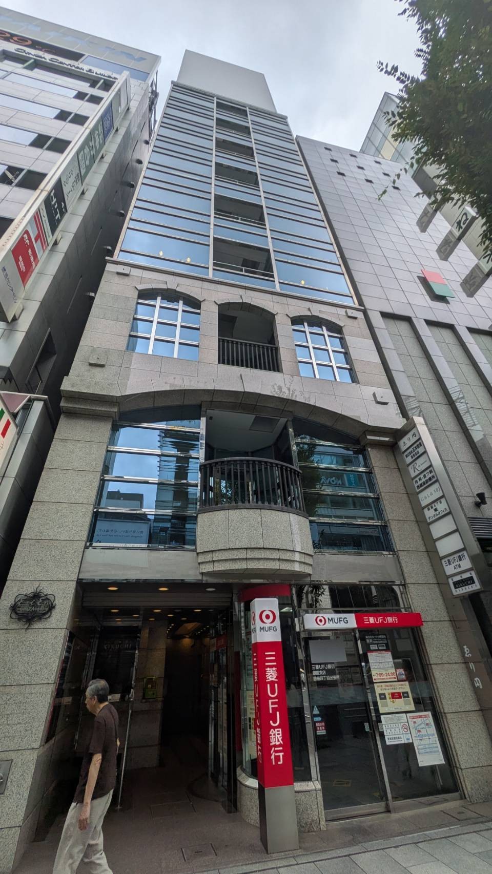 銀座ゑり円の物件画像