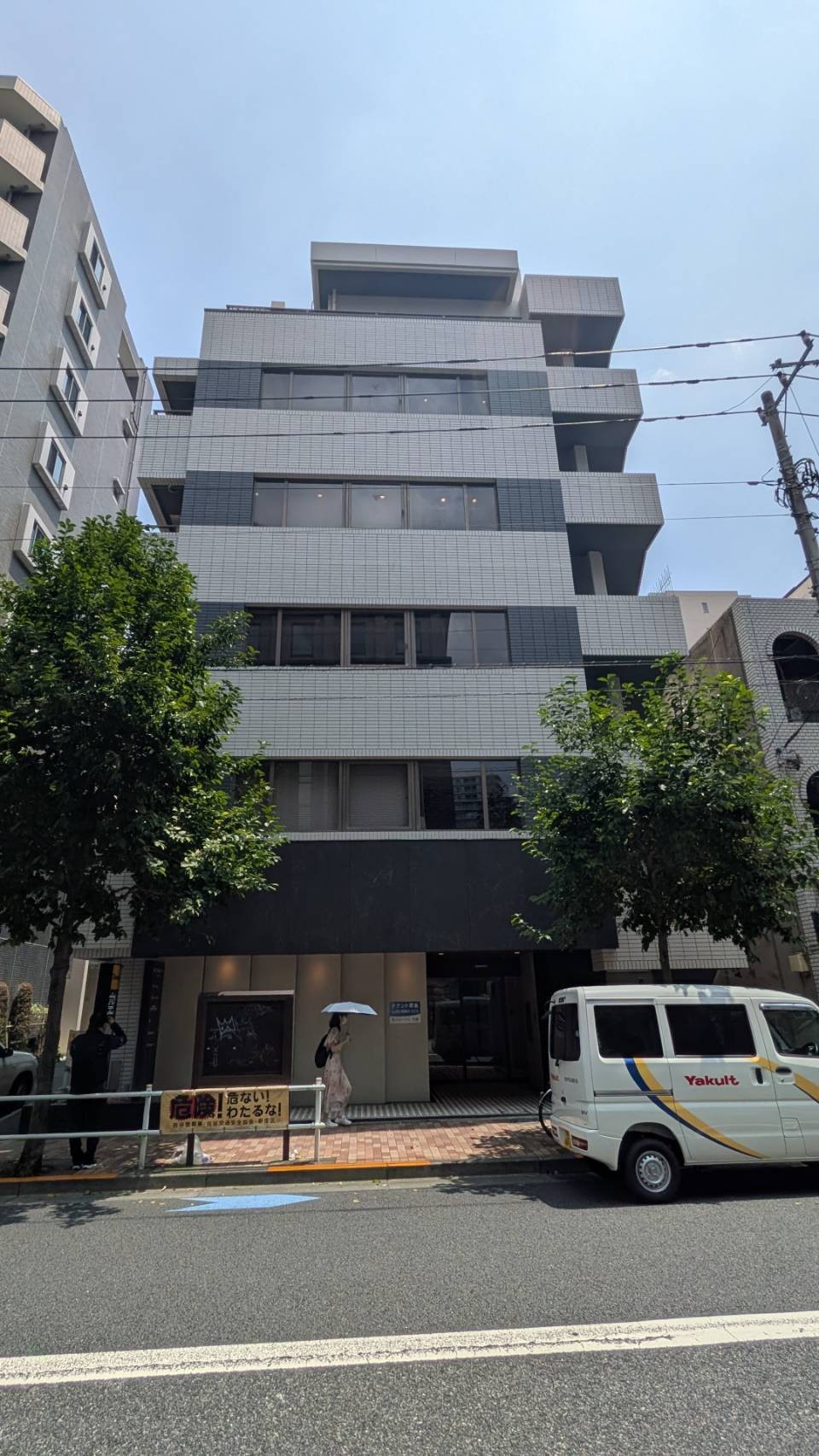四谷三栄町スクエアの物件画像