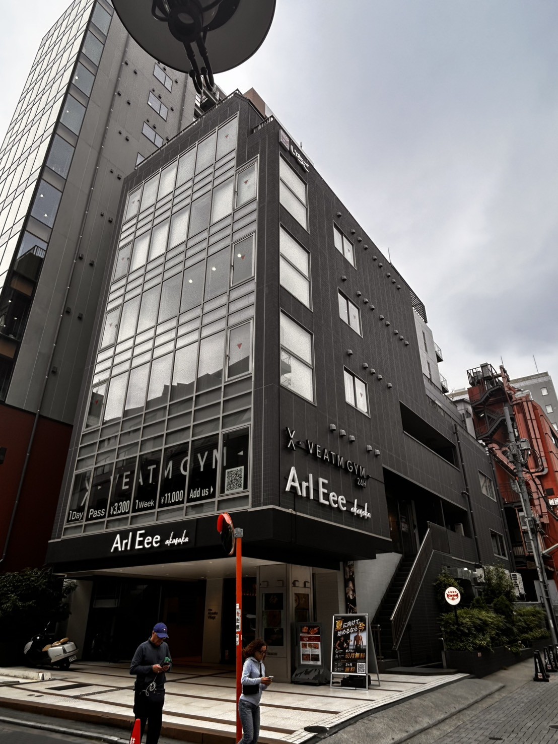 いちご赤坂Villageの物件画像