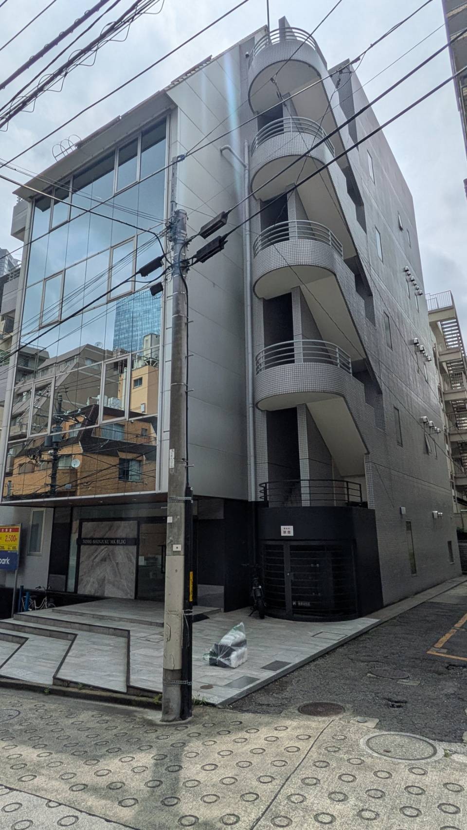 西新宿MKビルの物件画像