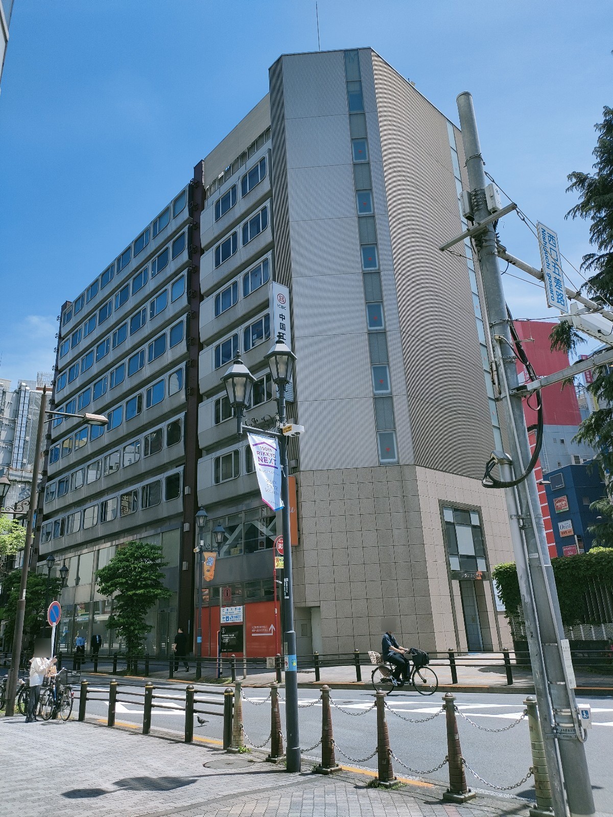 藤久ビル別館の物件画像