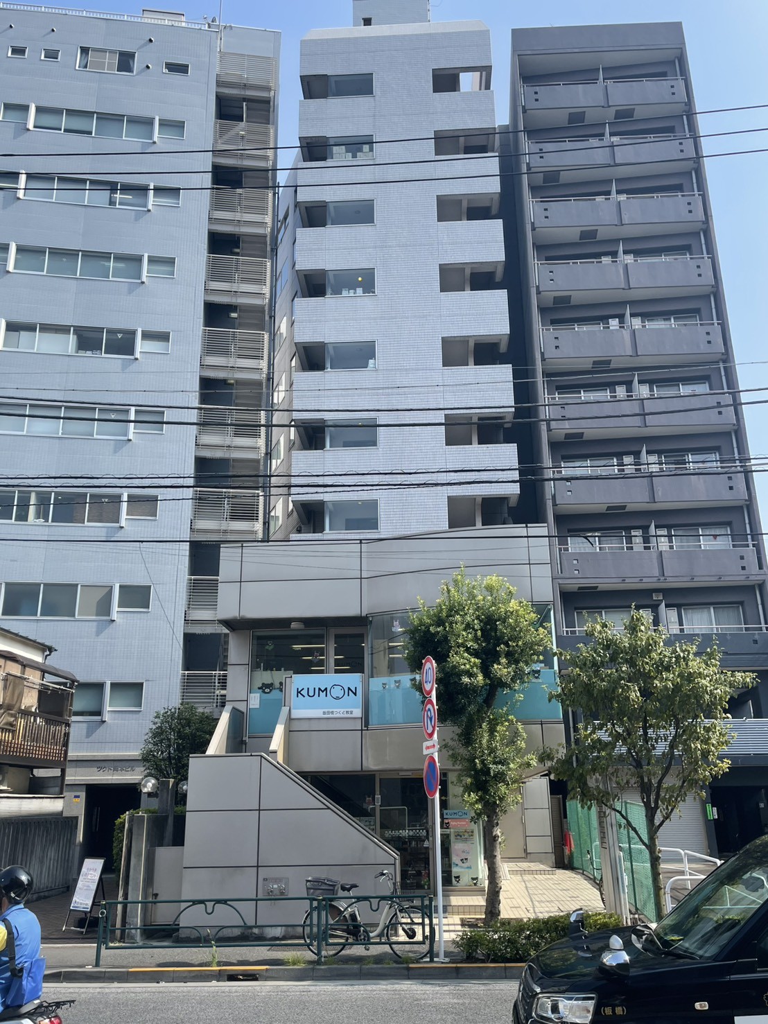 TH-1ビル飯田橋の物件画像