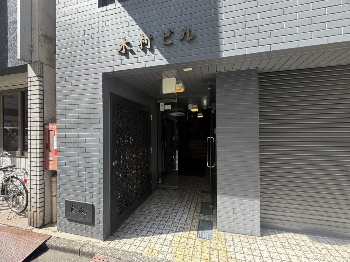 木村の物件画像