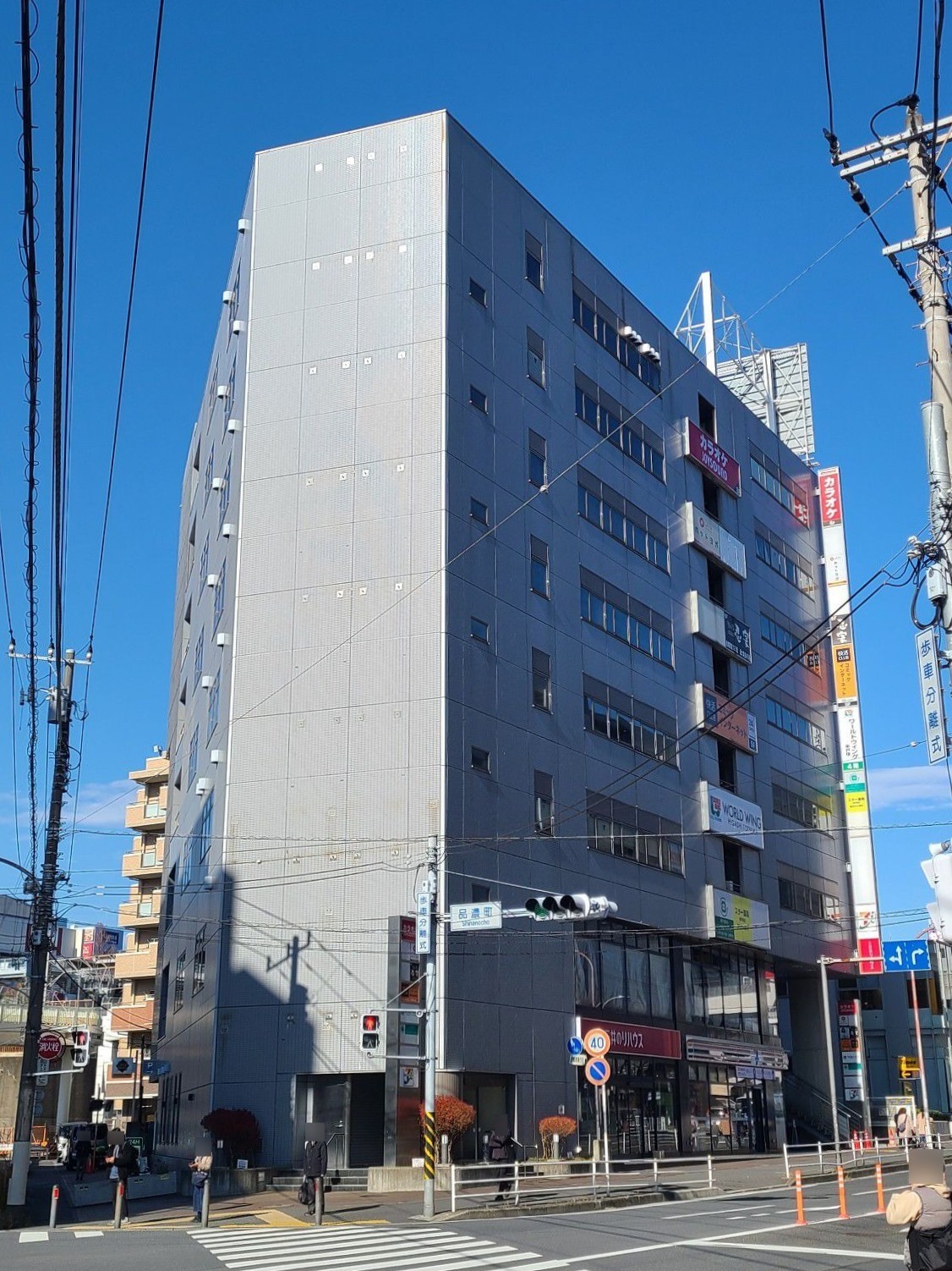 パラダイスガーデンの物件画像