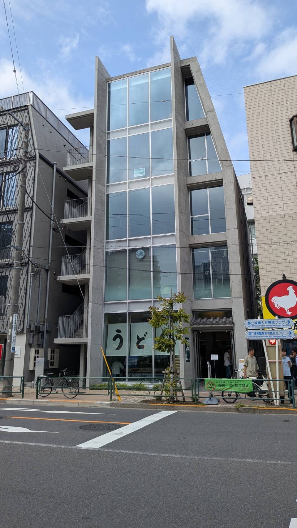 香雅堂品川の物件画像