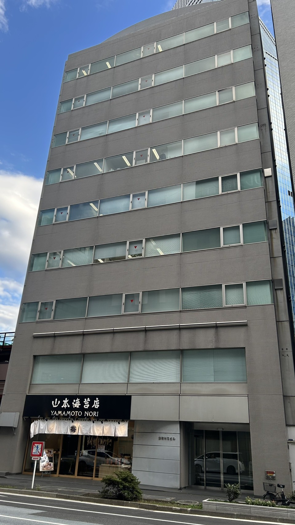 室町NSの物件画像