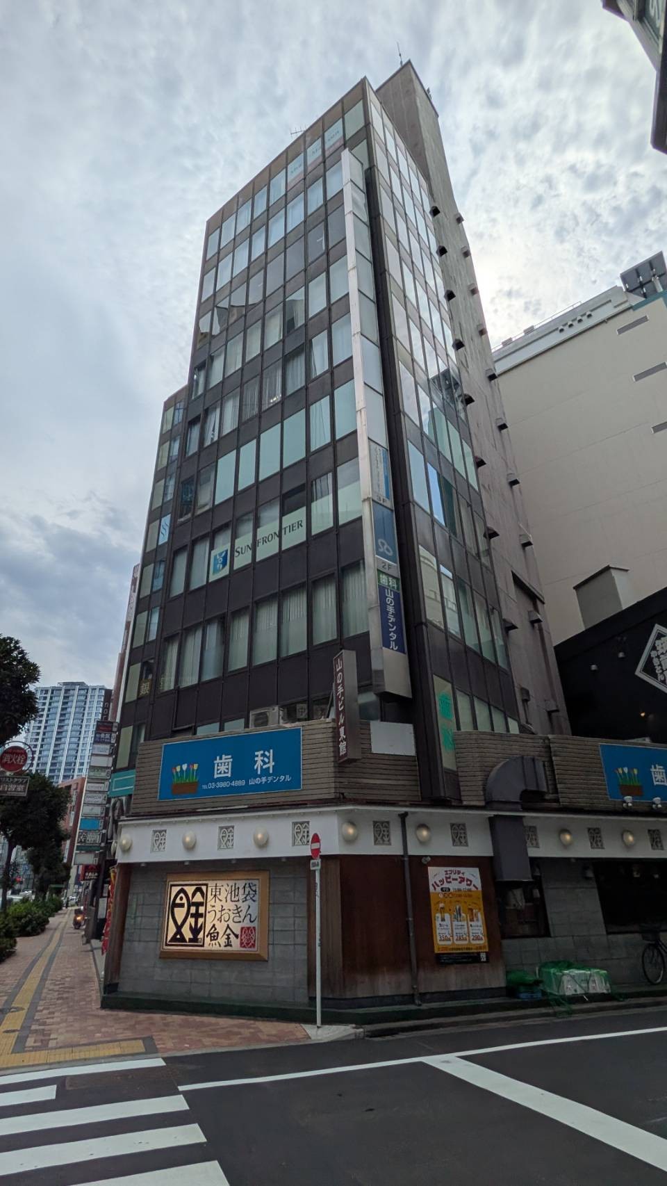 山の手ビル東館の物件画像