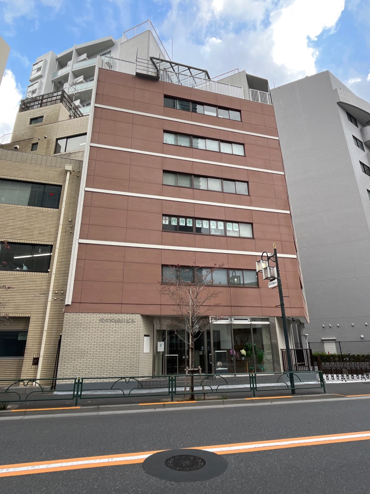 代々木MMIの物件画像