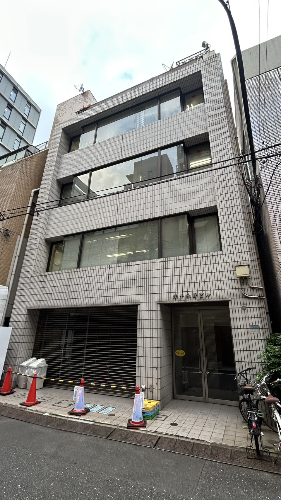 米十永野の物件画像