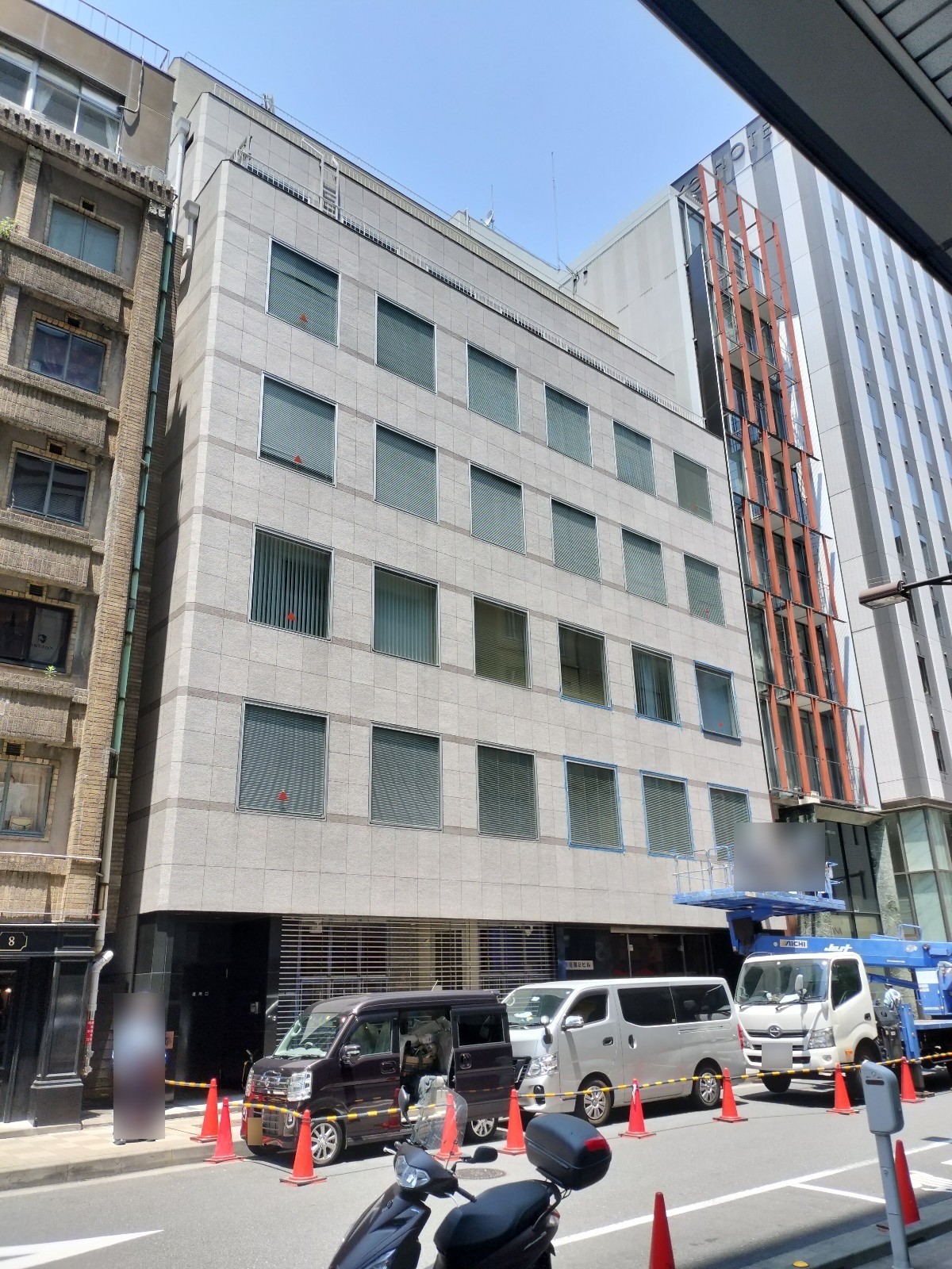 陽 栄 銀座 第 2 ビル