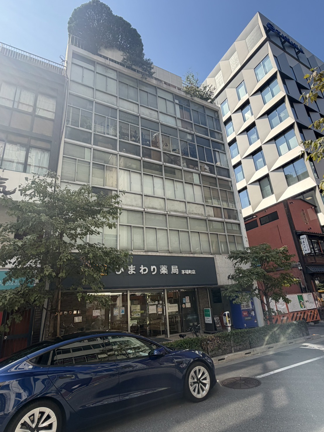 大湯の物件画像