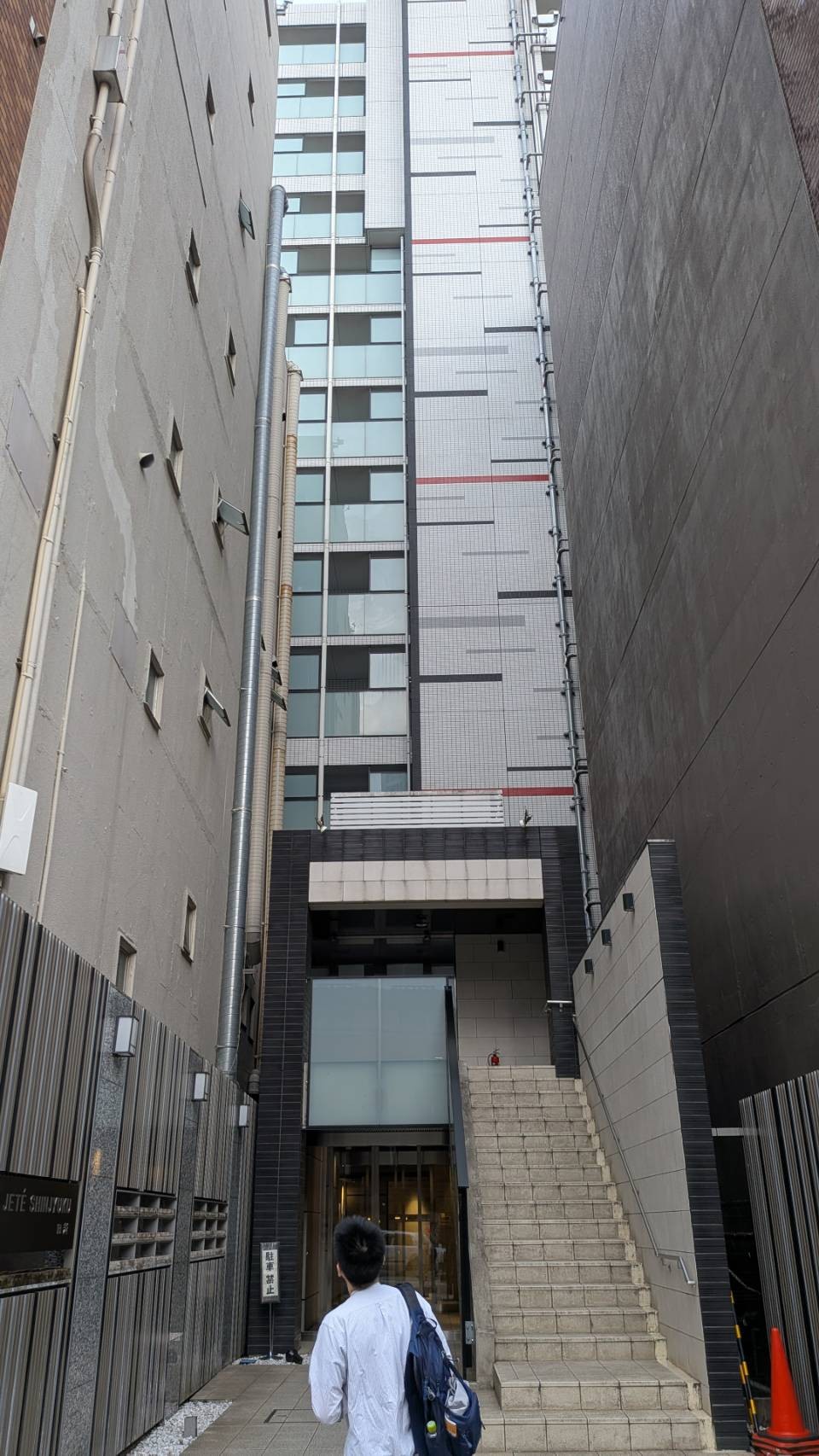 エルグランジュテ新宿の物件画像