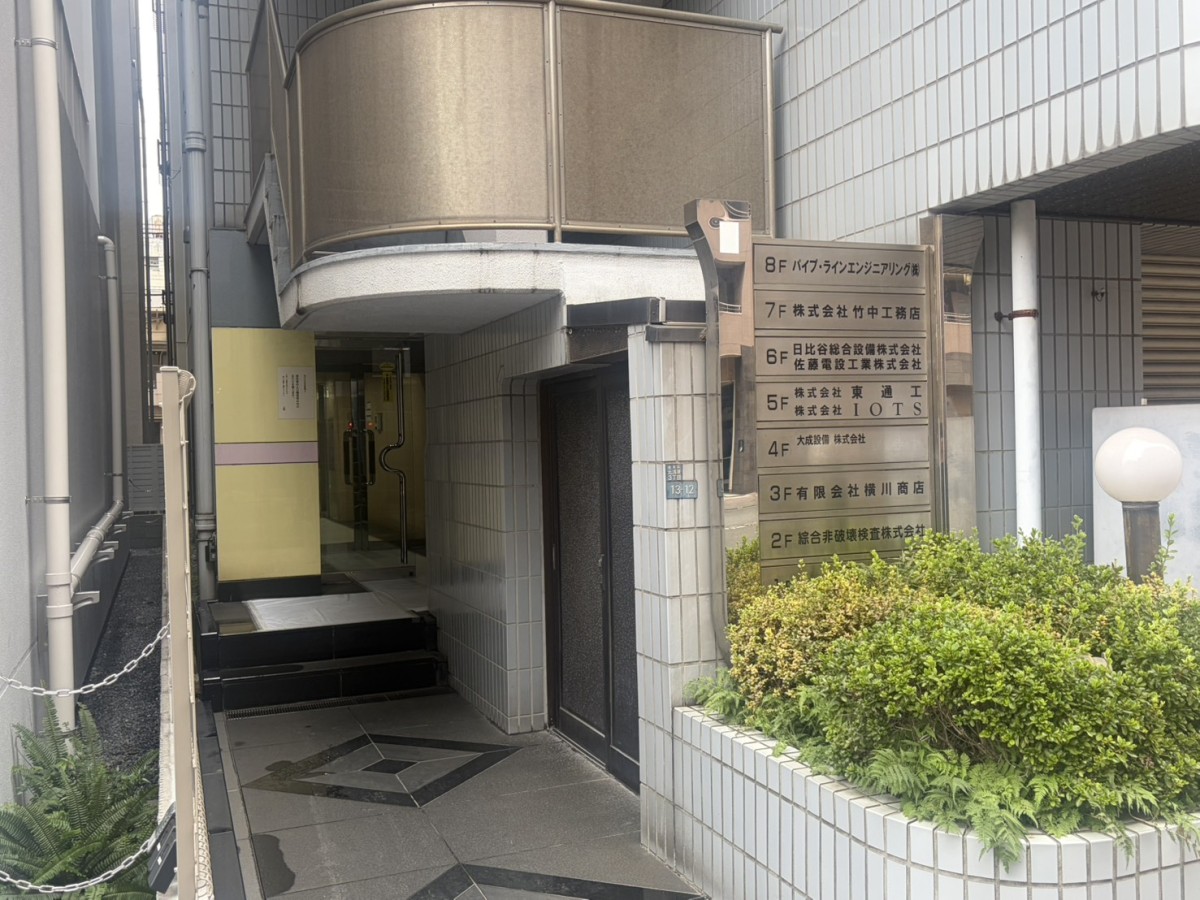 Uの物件画像