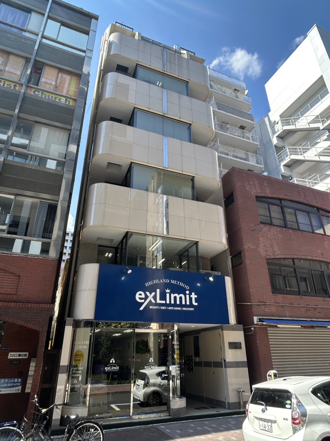 STYの物件画像