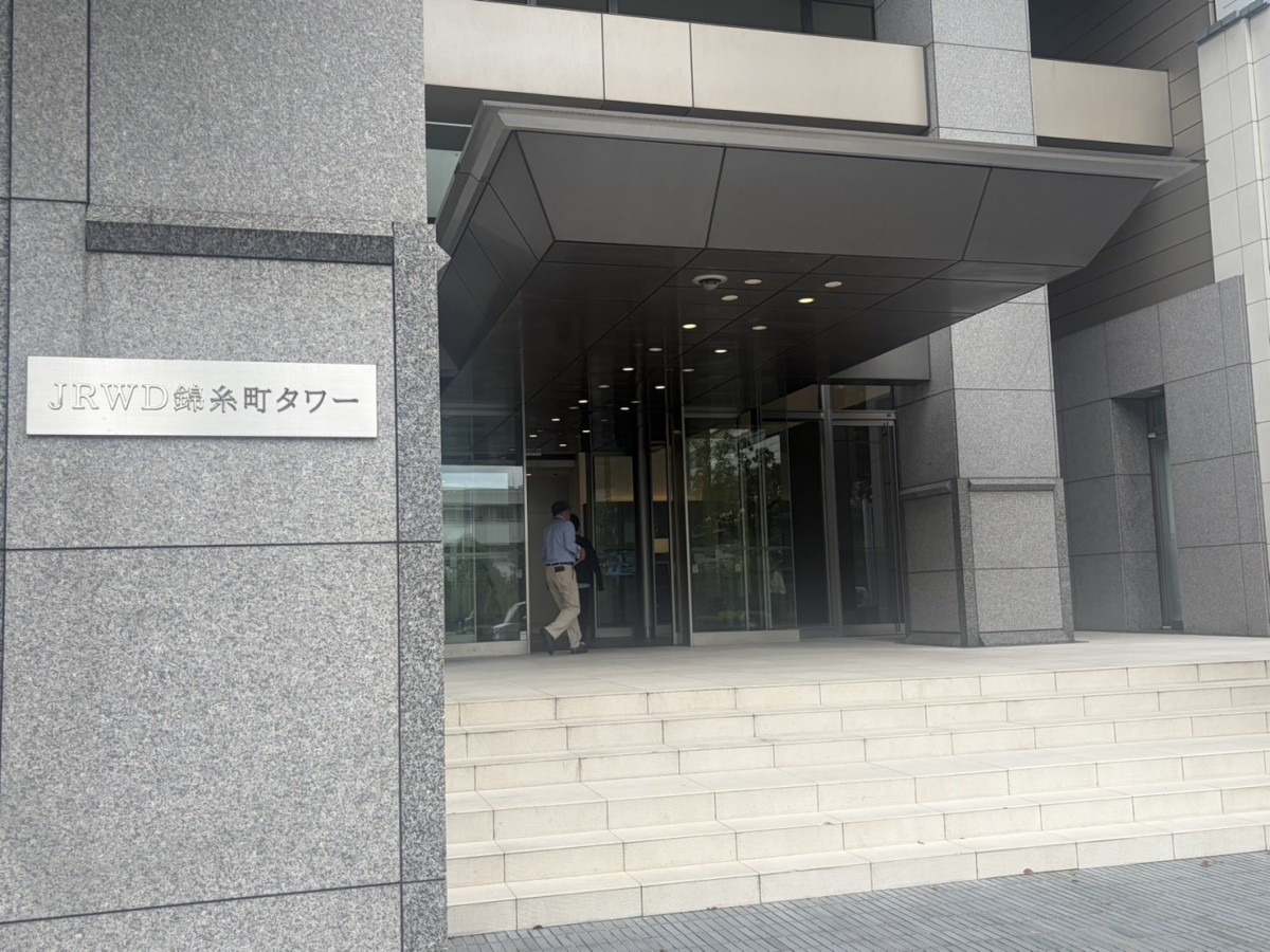 JWRD錦糸町タワーの物件画像
