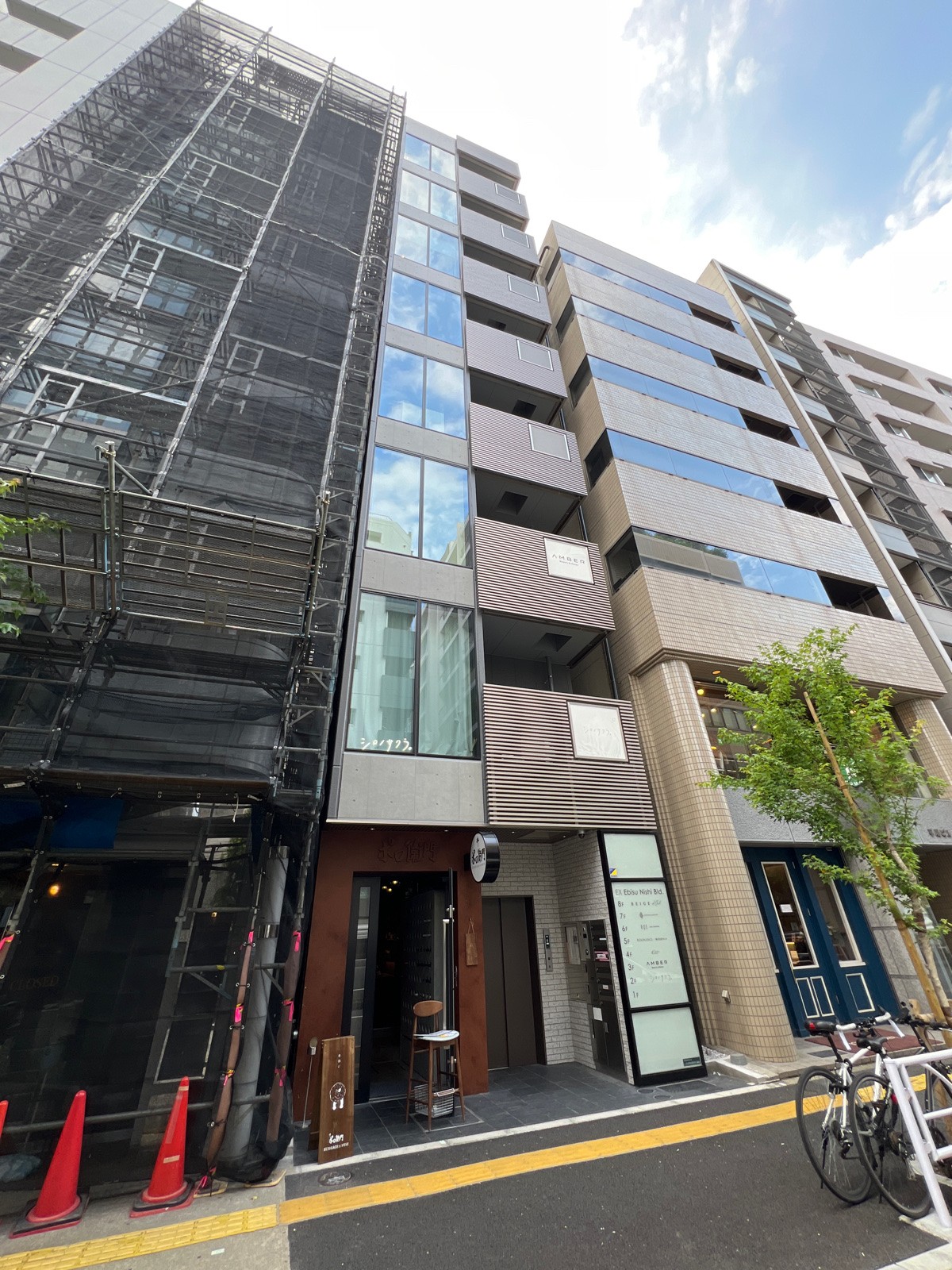 EX恵比寿西の物件画像