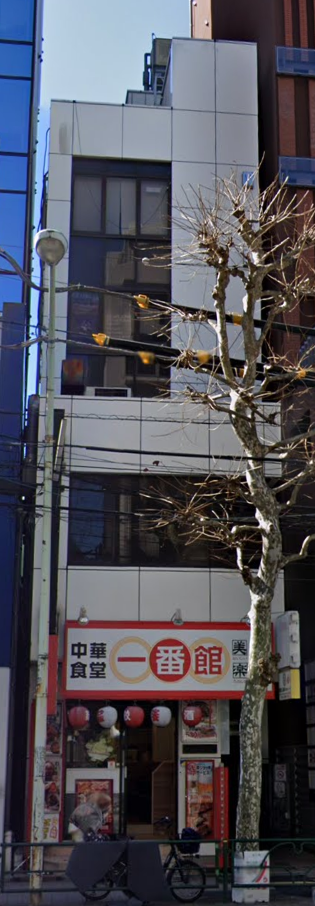 高田馬場サンコールの物件画像