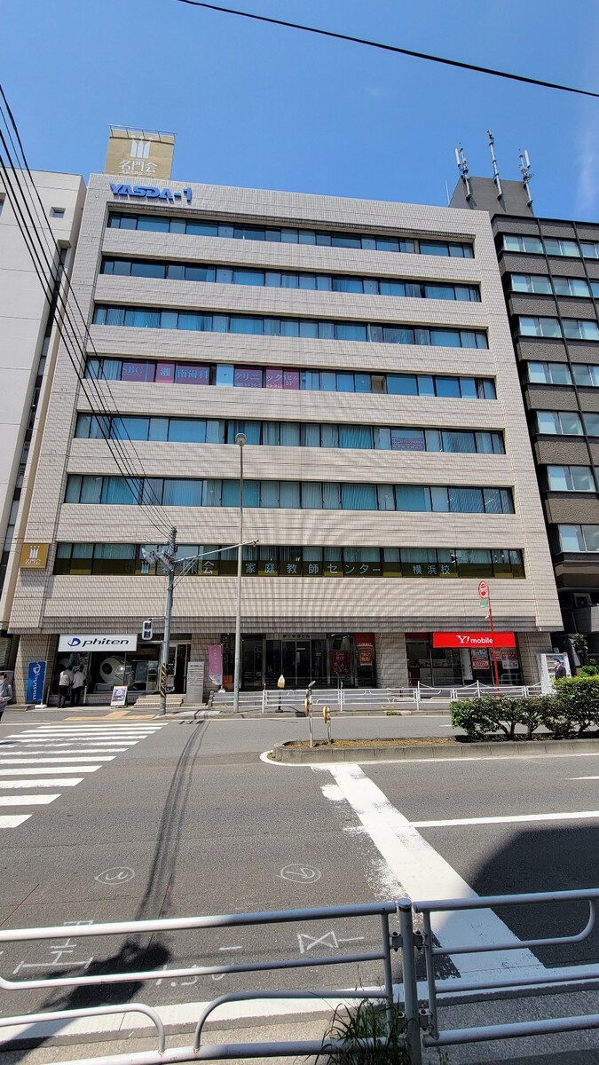 第1安田の物件画像