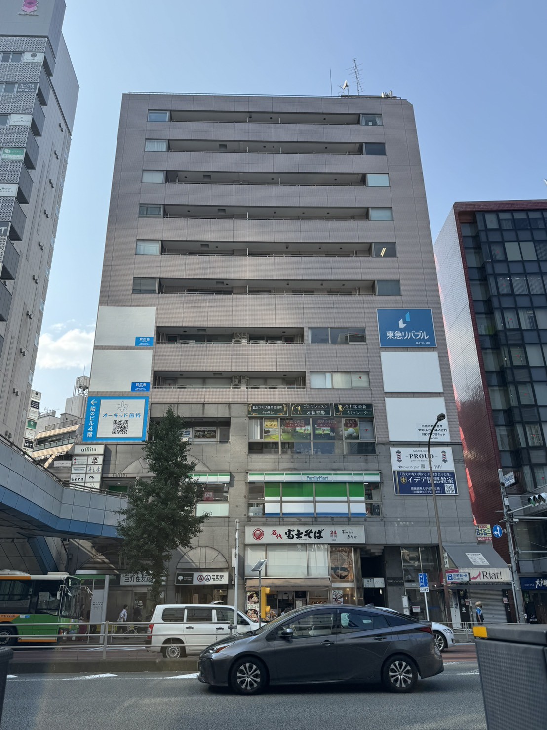三田ステーションビルアミタの物件画像