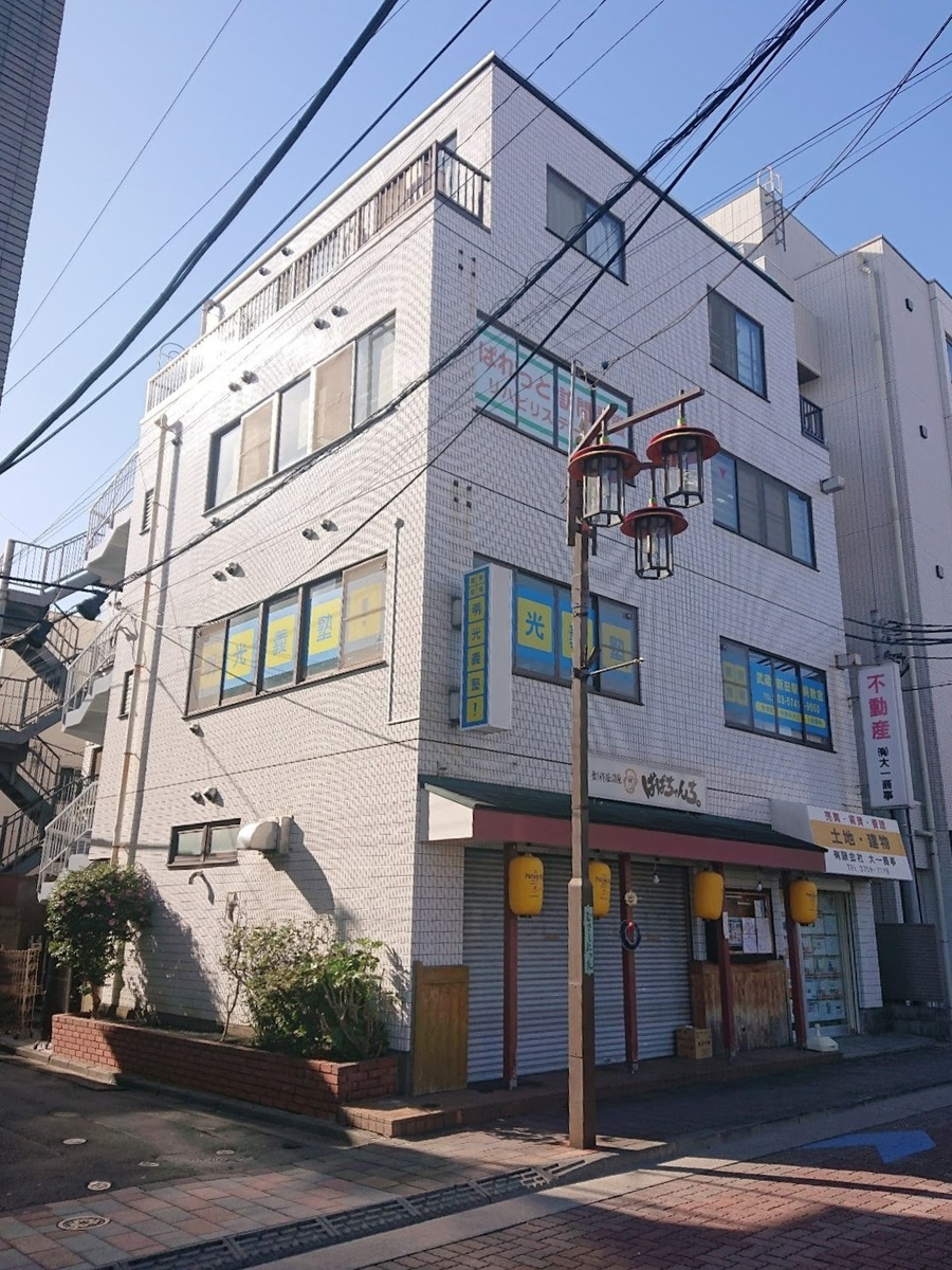 イソベの物件画像