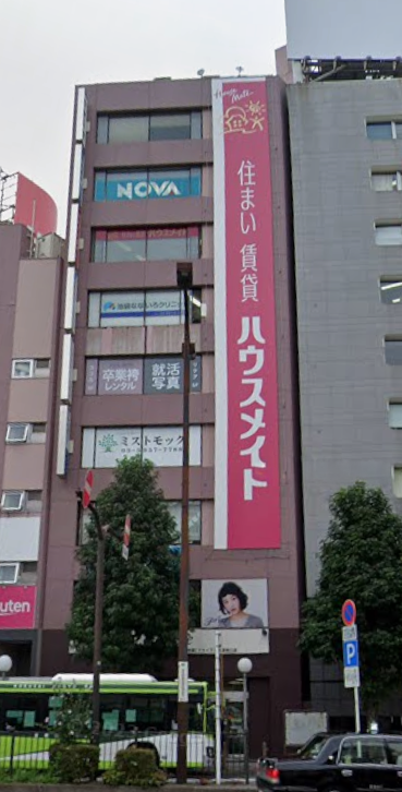 新東第1の物件画像