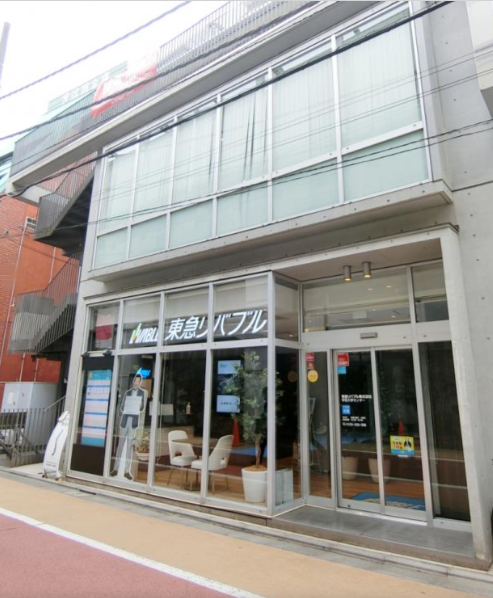 ROOFの物件画像