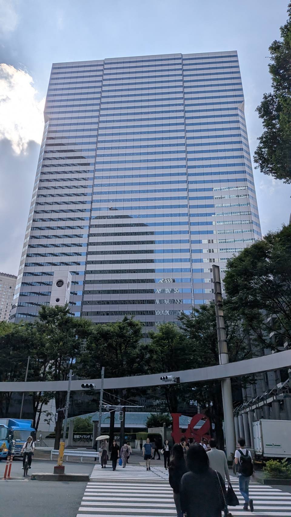 新宿アイランドタワーの物件画像