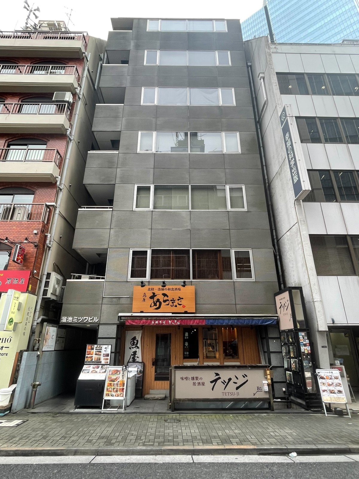 溜池ミツワの物件画像