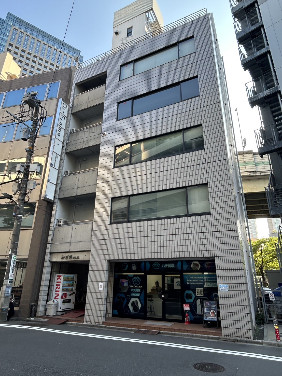 みさきの物件画像