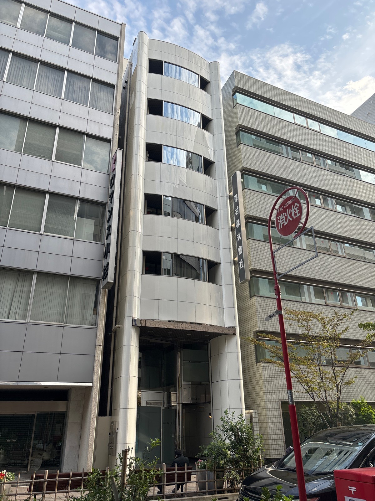 澤村の物件画像