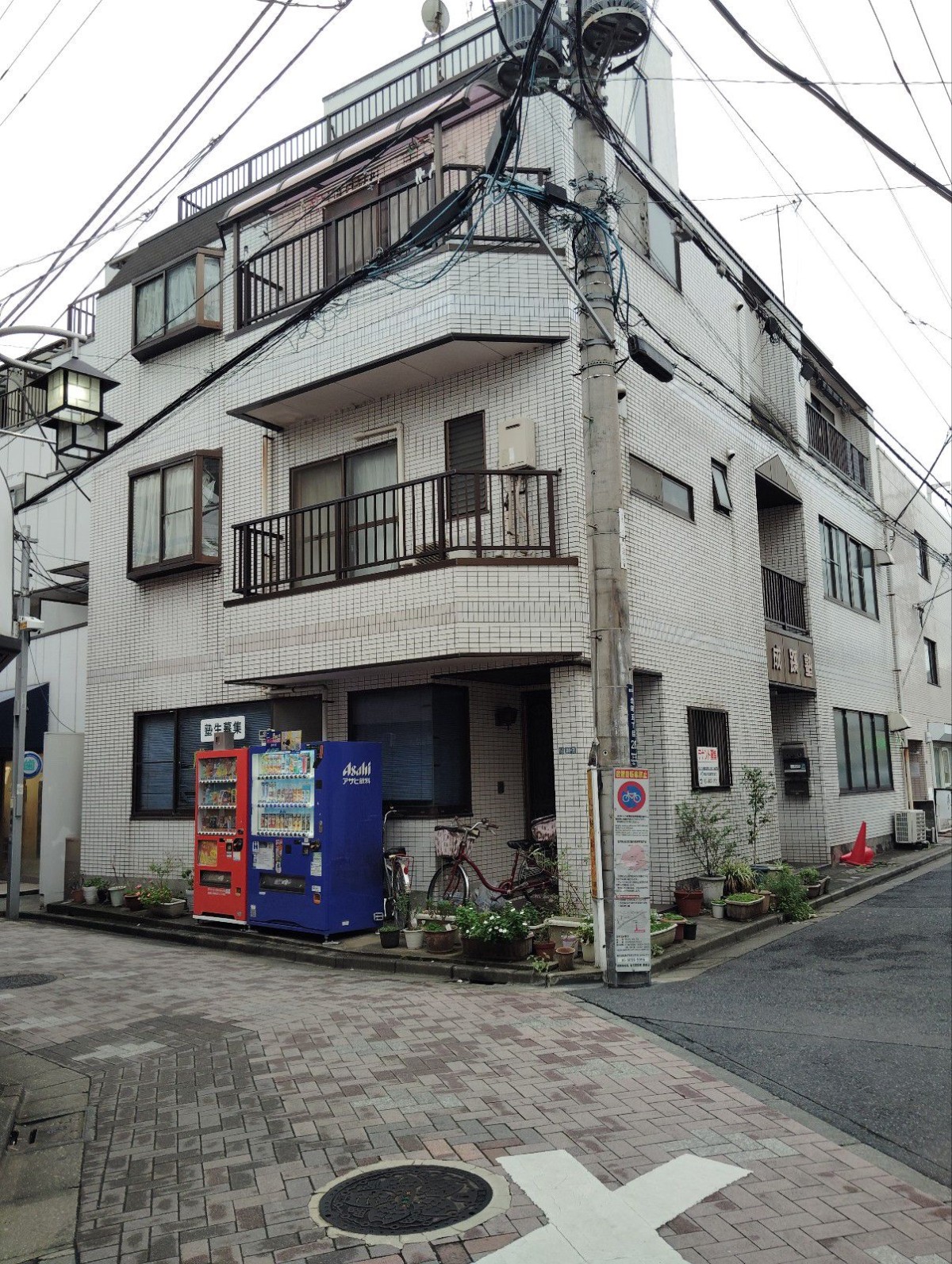 坂本の物件画像