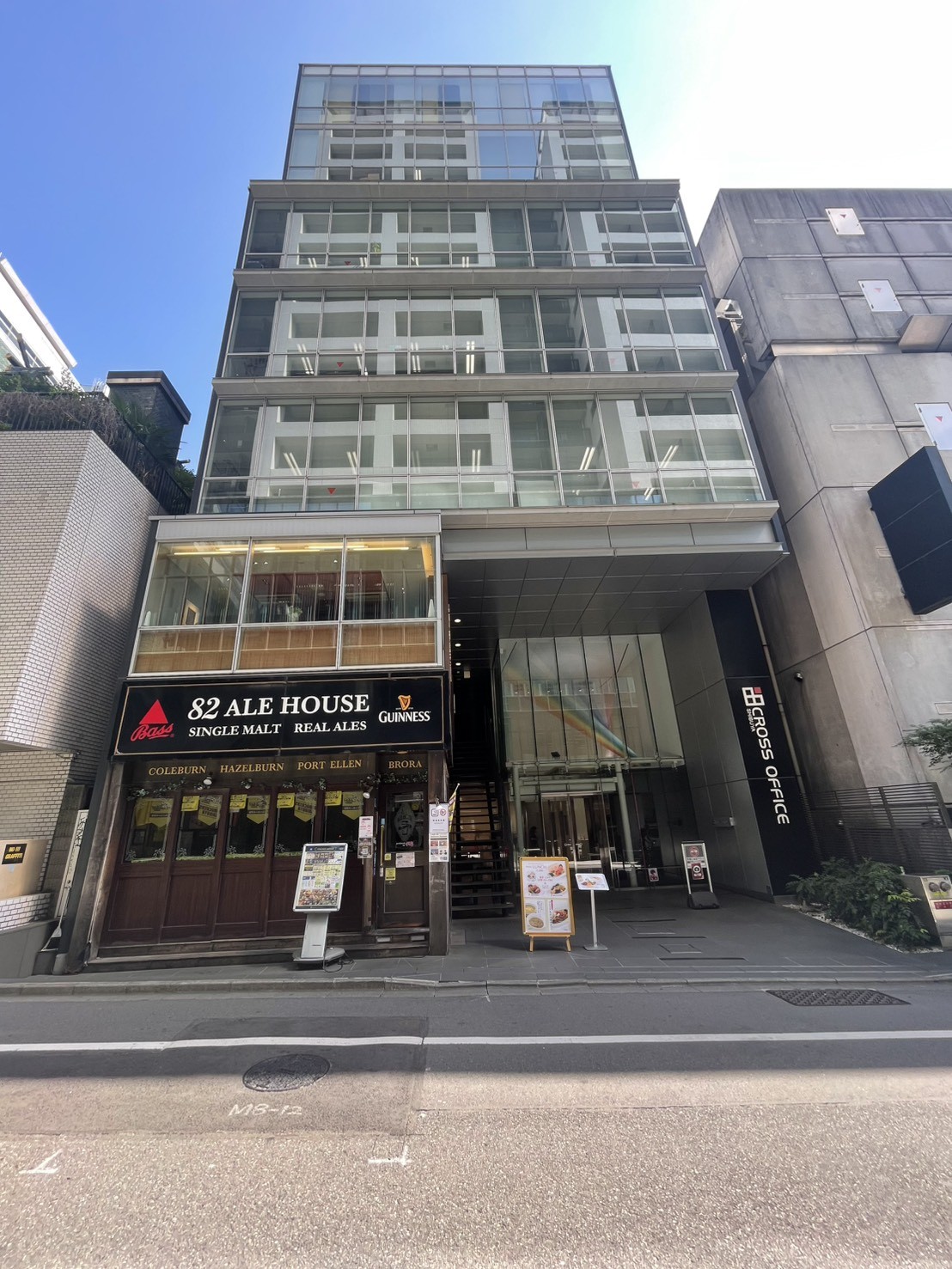 クロスオフィス渋谷の物件画像