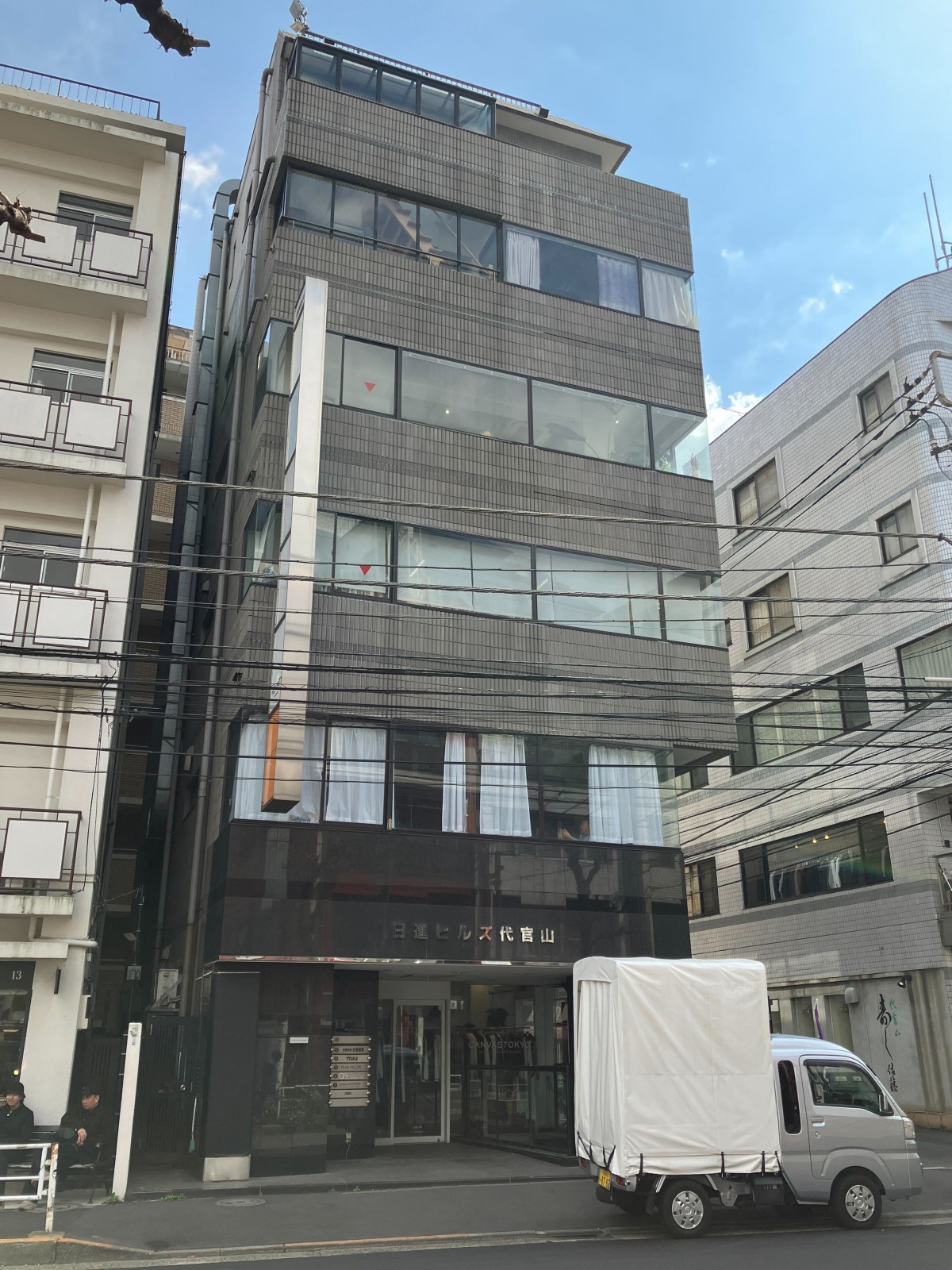 日進ヒルズ代官山の物件画像