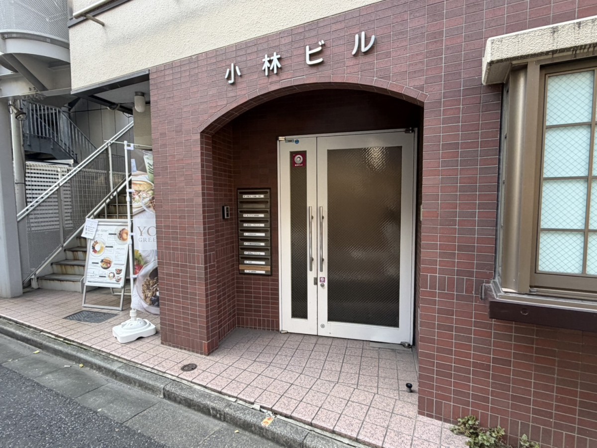 小林の物件画像