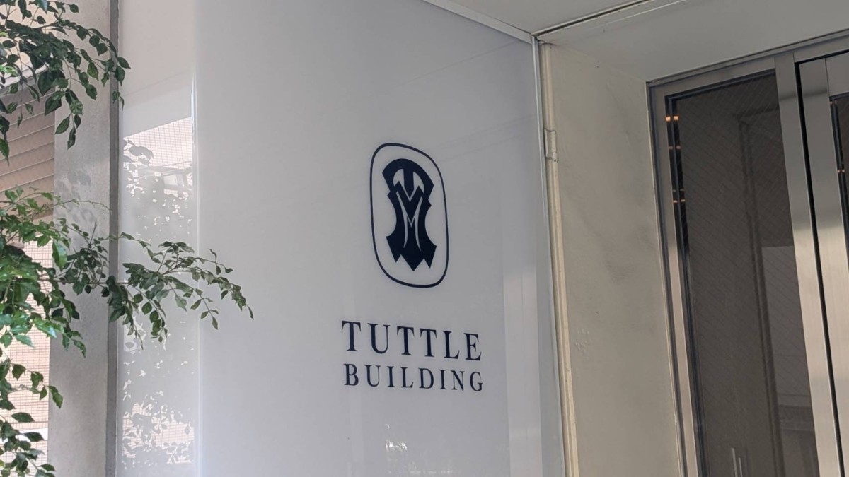 TUTTLE（タトル）の物件画像