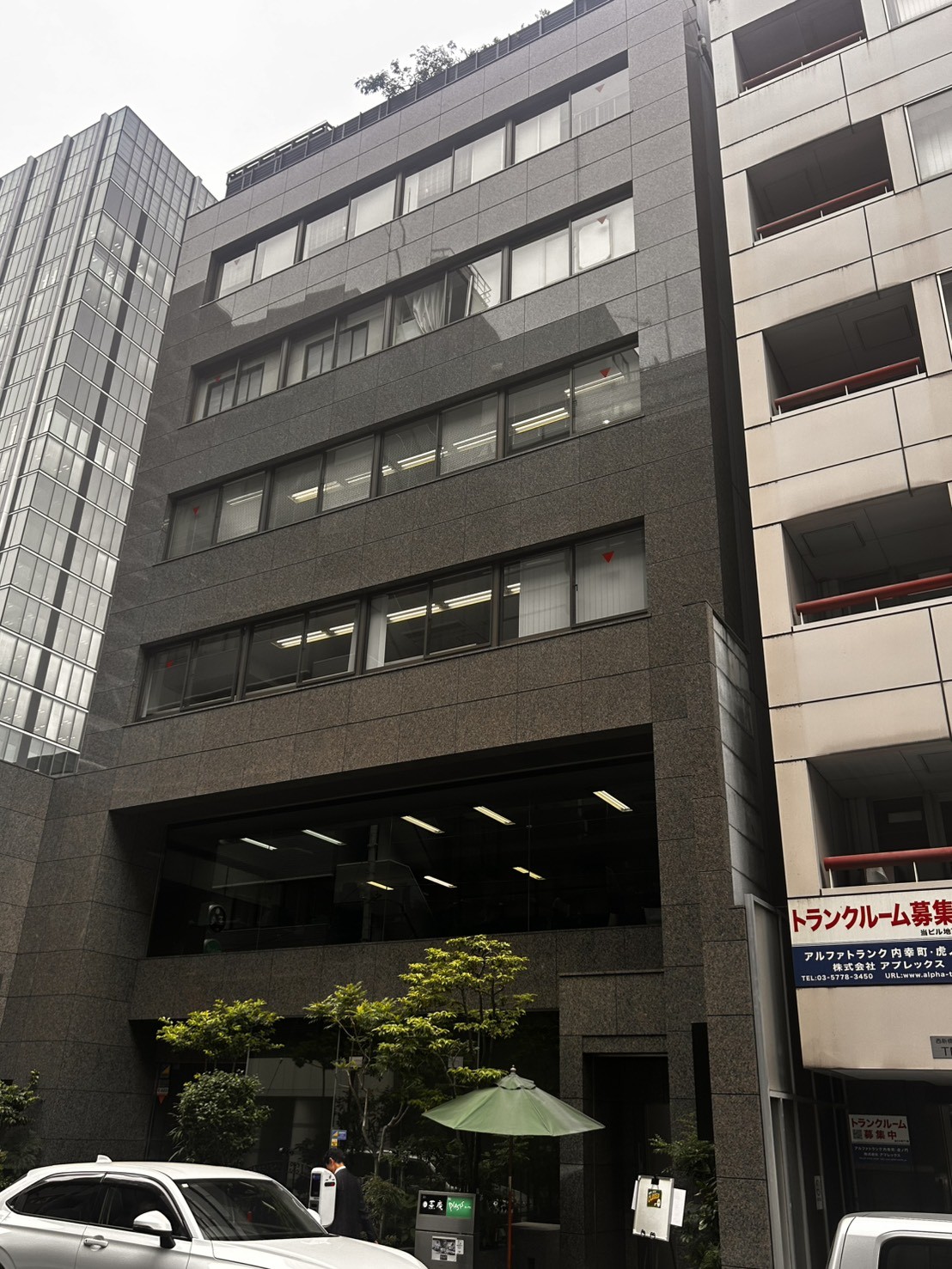 一景の物件画像