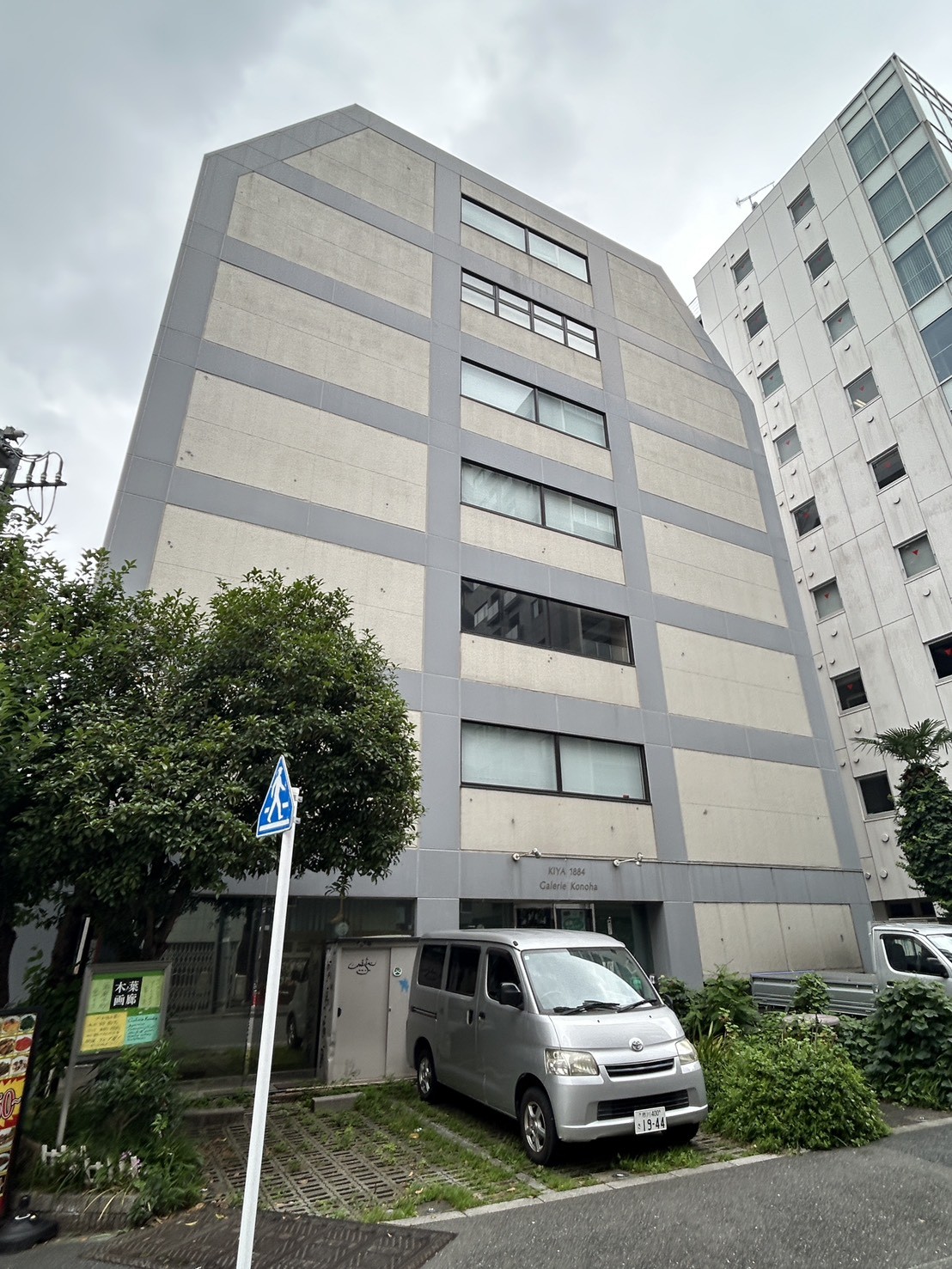 MH木屋（MH-KIYA）の物件画像