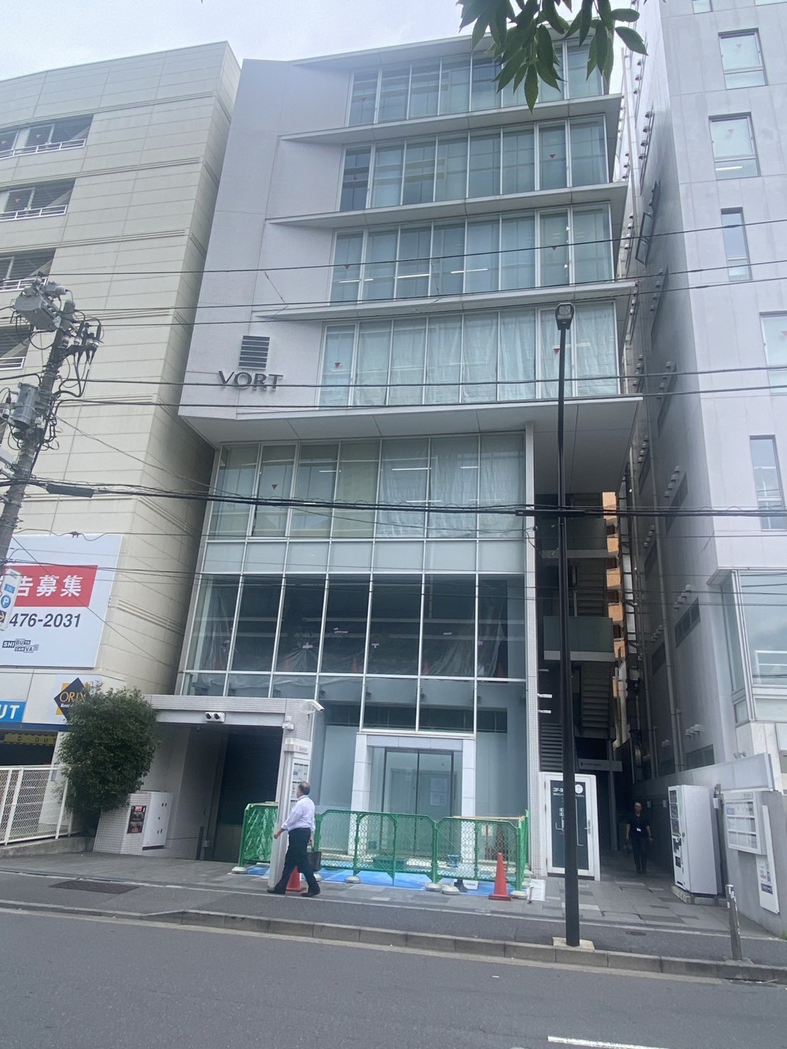 VORT渋谷2の物件画像