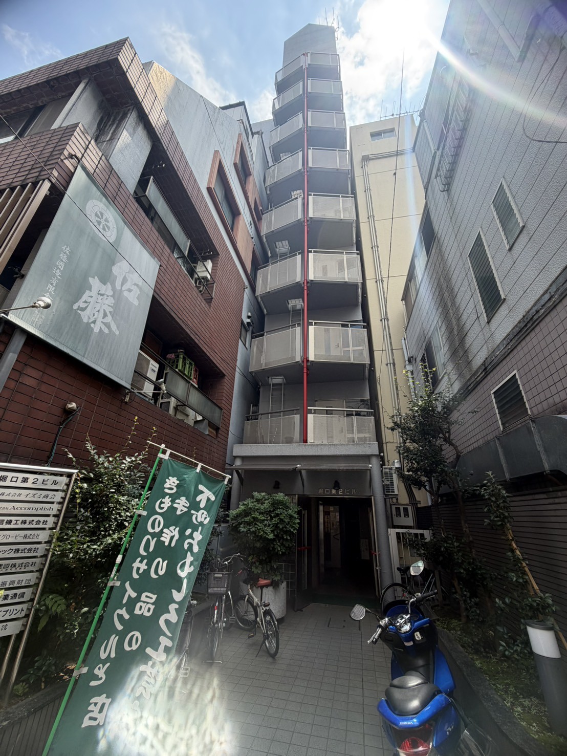 堀口第2の物件画像