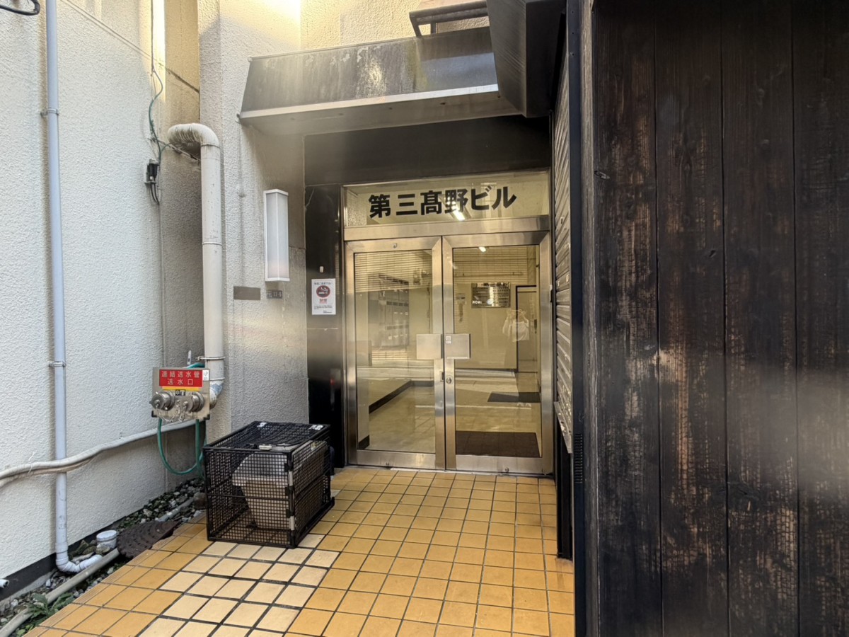 第3高野の物件画像