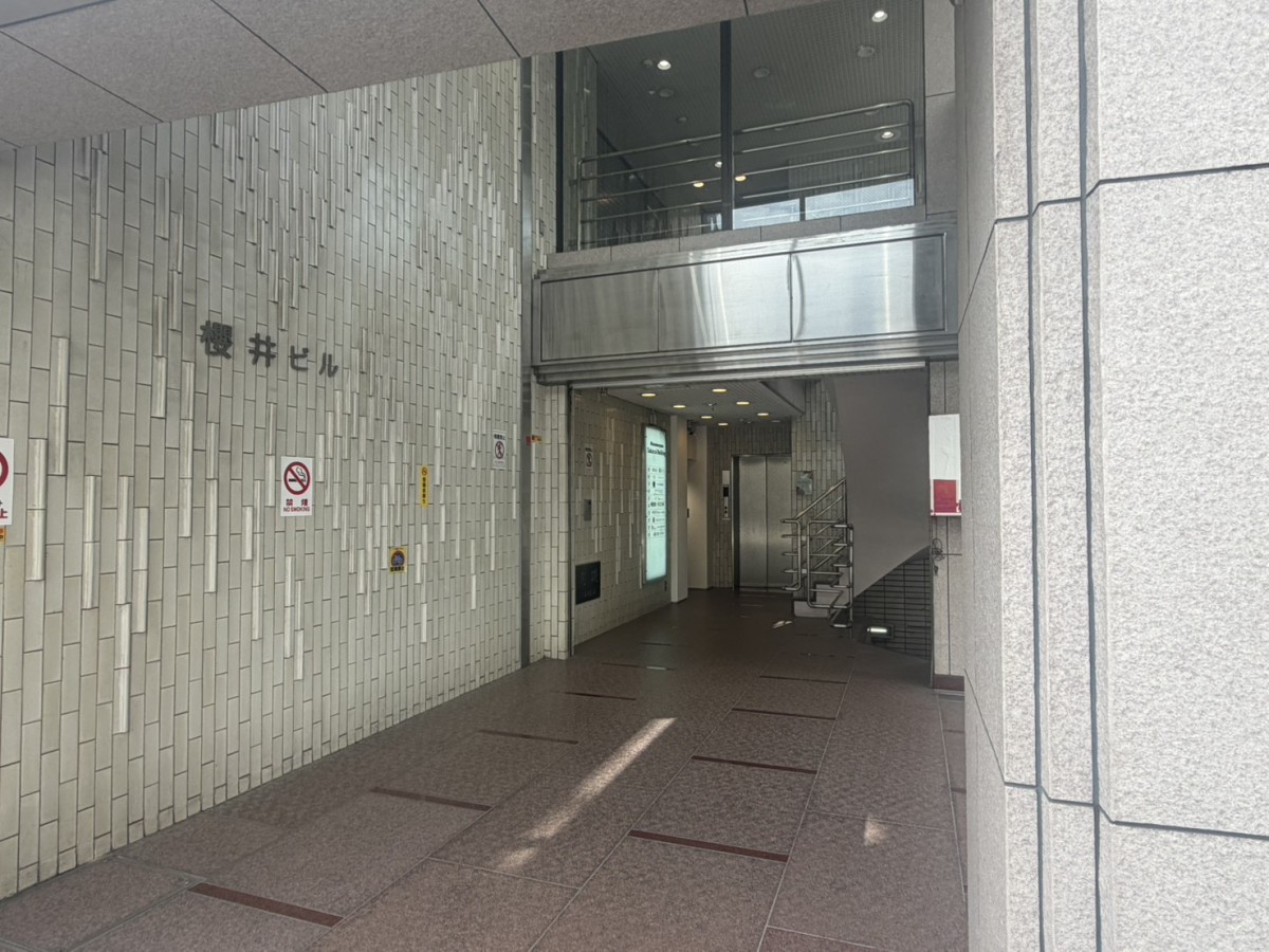 桜井（櫻井）の物件画像