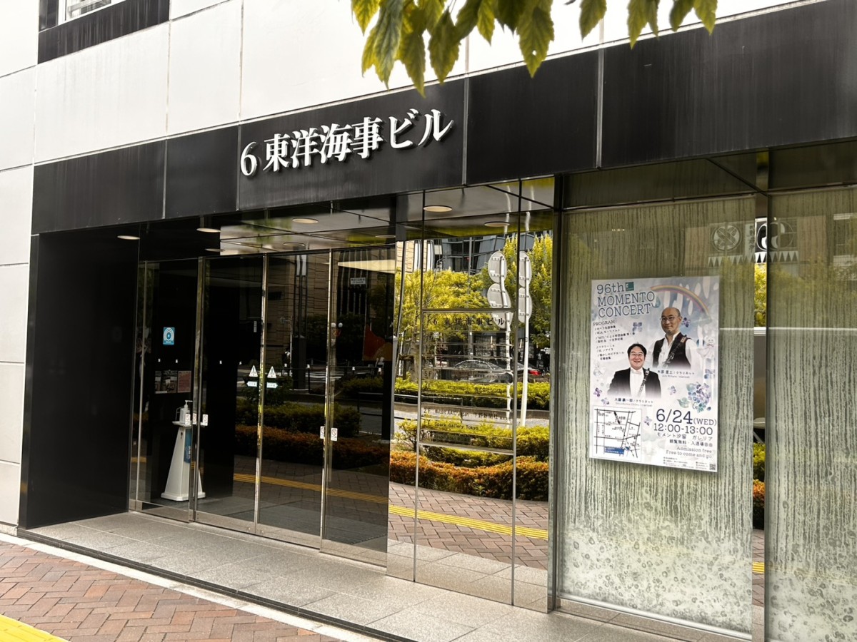 第6東洋海事の物件画像