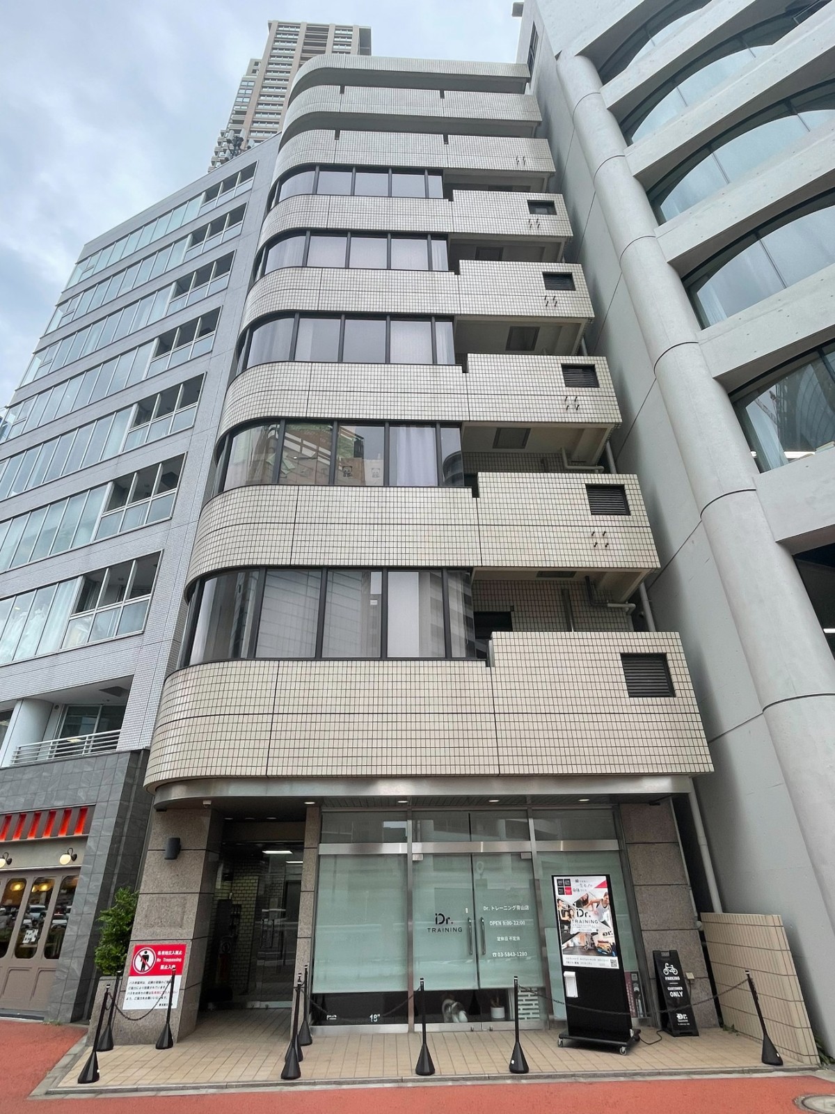 南青山渡辺の物件画像