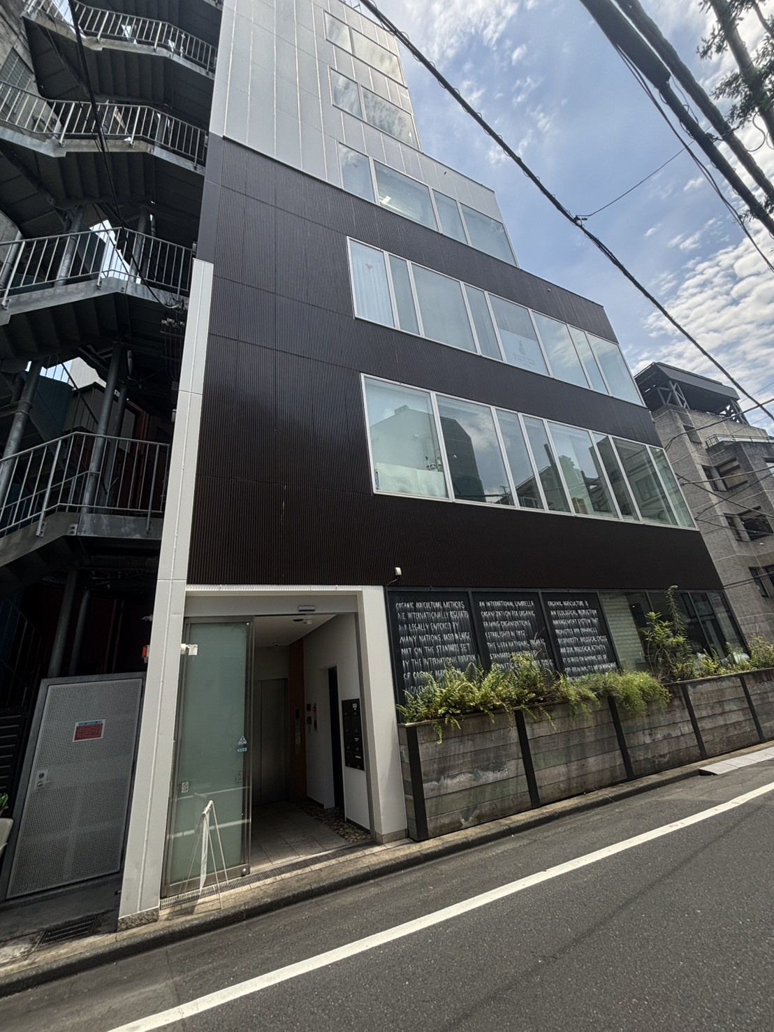 ORIX恵比寿西の物件画像
