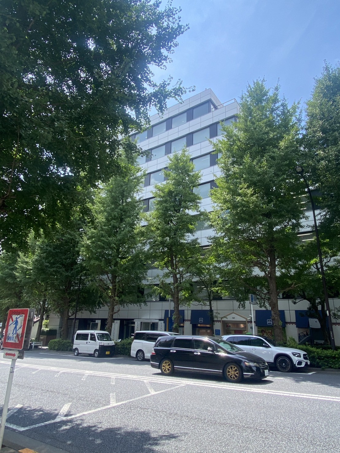 ジブラルタ生命原宿の物件画像